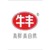 娱乐圈吃瓜爆料龚俊